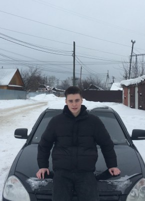 Sekret, 20, Россия, Чайковский