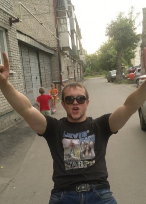 Иван, 31, Россия, Новоалтайск
