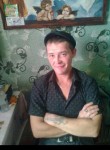 Вадик, 45 лет, Каменск-Уральский