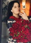 Мария - Ставрополь