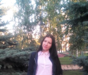 Жанна, 31 год, Омск