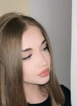 Кира - Новокузнецк