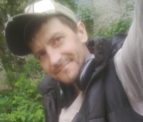 Klin, 34, Yelizovo