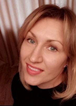 Наталья, 41, Россия, Верхнеуральск