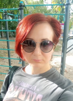 Анна, 34, Россия, Севастополь