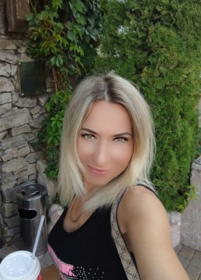 Alina, 39, Russia, Rostov-na-Donu