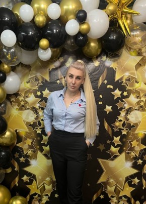 Karolina, 31, Russia, Krasnodar