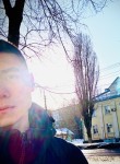 Эдуард, 23 года, Ростов-на-Дону