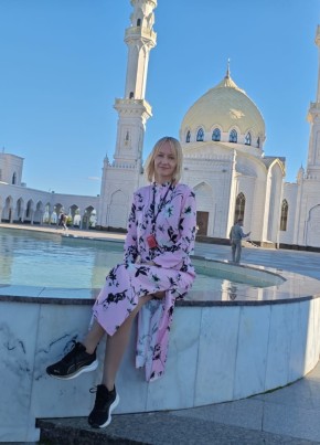 Татьяна из Курска 42 года