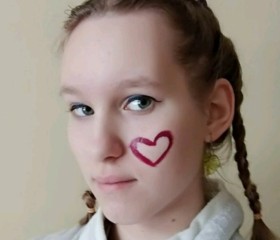 Sonya, 22 года, Калуга