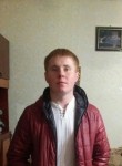 Антон, 28 лет, Иркутск