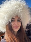 Нат - Ростов-на-Дону
