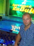 Иван, 34 года, Калининград