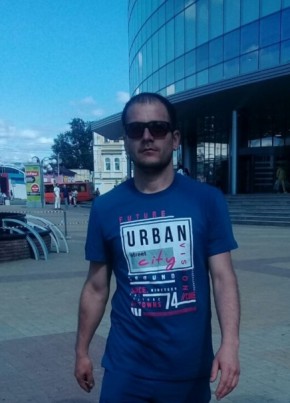 Мансур бек, 37, Россия, Нижний Новгород