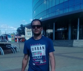 Мансур бек, 37 лет, Нижний Новгород