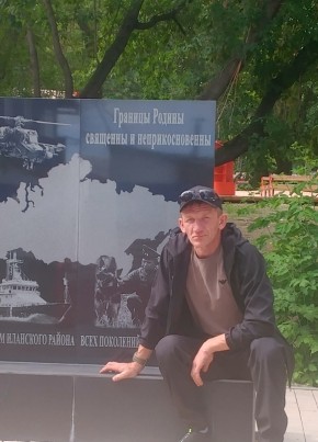 Дмитрий из Красноярска 45 лет