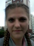 Юлия, 29 лет, Кемерово