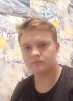 Владимир из Измаила 18 лет