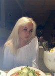Карина, 24 года, Подольск