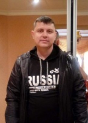 Максим, 41, Россия, Чита