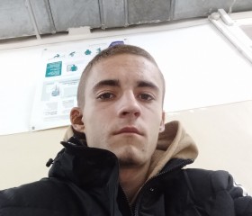 Егор, 23 года, Żary