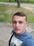 АЛЕКСАНДР, 28 лет, Челябинск