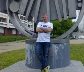 денис, 44 года, Иваново