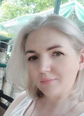 Natalya, 43, Russia, Moscow