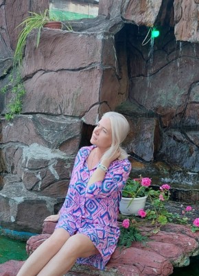 Natalya, 44, Russia, Moscow