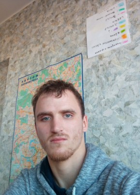Nikita, 25, Russia, Moscow
