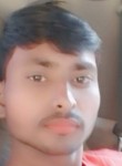 Raj darvar, 18 лет, Lucknow
