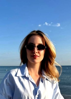 Darya, 30, Russia, Kurganinsk