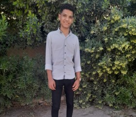 Youssef, 19 лет, محافظة الفيوم