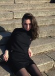 Маргоша, 19 лет, Москва