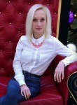 Эвелина, 29 лет, Волгоград