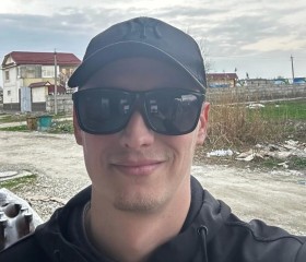 Сергей, 28 лет, Прохладный