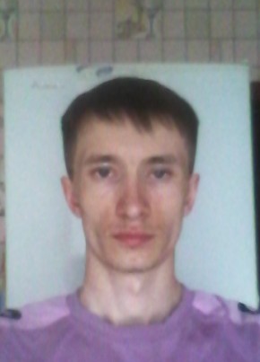 Валерий, 28, Россия, Стерлитамак