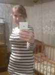 Марина, 28 лет, Ленинградская