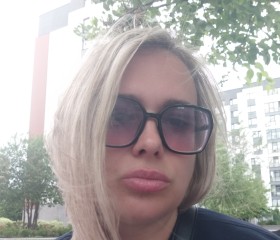 Yuliya, 38, Novosibirsk