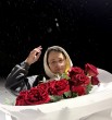 Маргарита