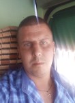 Сергей, 37 лет, Якутск