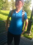 Никита, 25 лет, Тобольск
