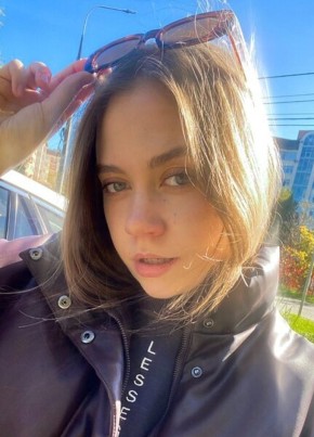Татьяна