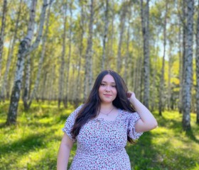 Aida, 23, Almetevsk