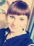 Елизавета, 27 лет, Томск