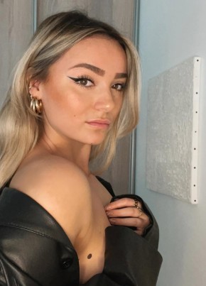 Карина из Кизилюрта 37 лет