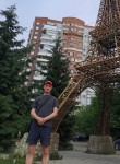 Игорь - Novokuznetsk