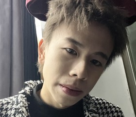 坚, 23, Shantou