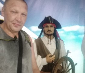 Степан, 48 лет, Краснодар