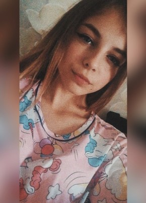 Елена Енина, 21, Россия, Краснозаводск
